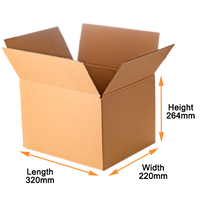 RSC 320mm x 220mm x 264mm