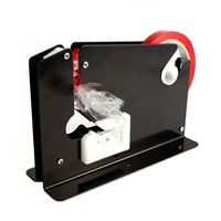 Bag Sealers 12mm